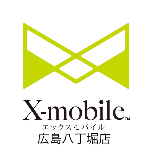 Xmobile広島八丁堀店/ホリエのWiFi、ホリエモバイル