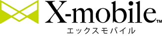 Xmobile広島八丁堀店/ホリエのWiFi、ホリエモバイル